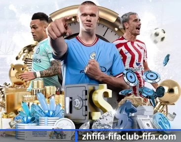 世界杯2026的故事